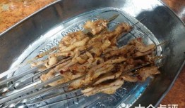 肉串加工厂爆料视频播放