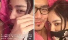 娜扎老板爆料事件视频在线观看,揭秘娱乐圈幕后真相